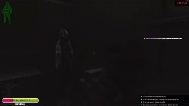 Escape From Tarkov -А мы всё бежим в патч 0.12.11 ! #3 смотреть онлайн