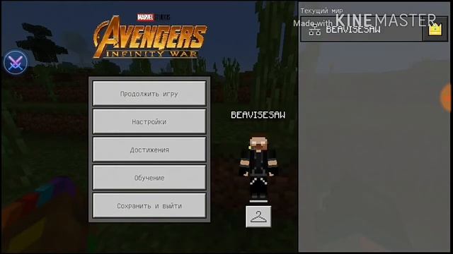 Обзор сервера на версии Minecraft PE 1.2.10 смотреть онлайн