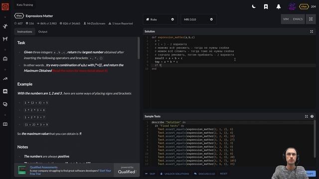 Ruby на Codewars. Часть 4. Fundamentals. Опять бесячая матиматики смотреть онлайн