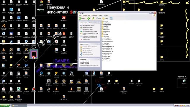 Создание проекта Minecraft #6 | Плагины AntiCmds, ClearLag, AutoSaveWorld смотреть онлайн