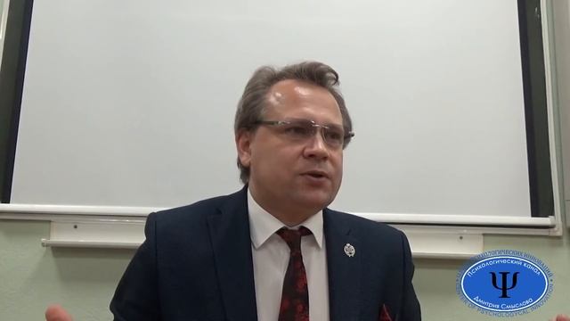 Феномен сна и сновидения Трактовка сновидений Позы спящего человека Тело в танцевальной терапии смотреть онлайн