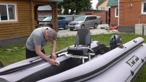 Устанавливаем консоль на лодку ПВХ своими руками.