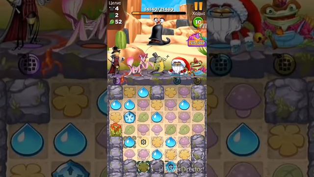 Best Fiends 1002 level Слизистая расщелина смотреть онлайн
