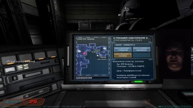 [Все секреты] [Элита] Прохождение Дум 3 (Doom 3) (часть 41) смотреть онлайн