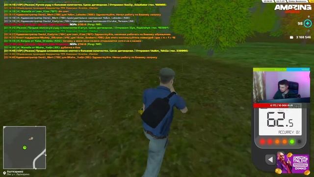 ПЕРВЫЙ КРАФТ СКИНА ХАБИБА...AMAZING ONLINE\ СТРИМ в GTA CRMP смотреть онлайн