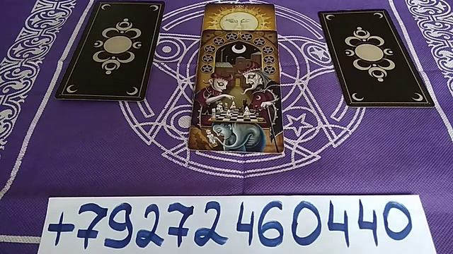 Что навсегда ушло или уйдет этим летом смотреть онлайн