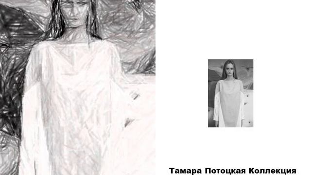 презентация смотреть онлайн