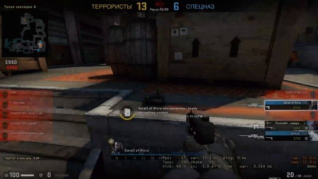 Лучшие килы по мнению cs go #2 смотреть онлайн