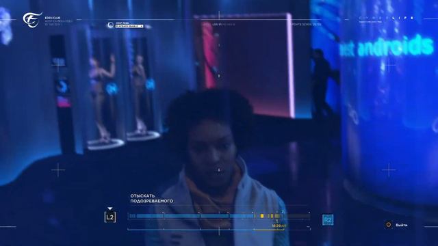 Detroit: Become Human (Стать человеком) - Часть 10 смотреть онлайн