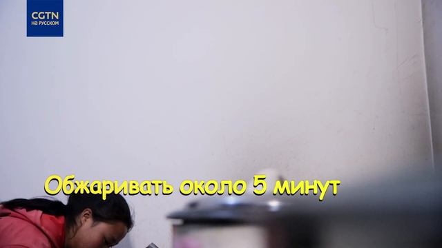 Жареный картофель по традиционному местному рецепту смотреть онлайн