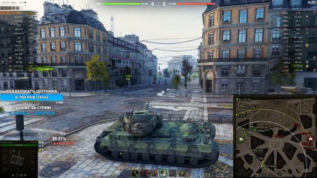 FV215B - ОСТАЛОСЬ 10% - СЕГОДНЯ ФИНАЛ?