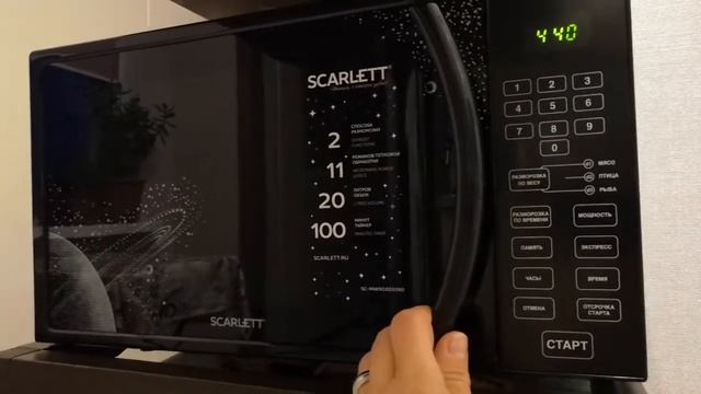Кратенький обзор моей микроволновки Scarlett. смотреть онлайн