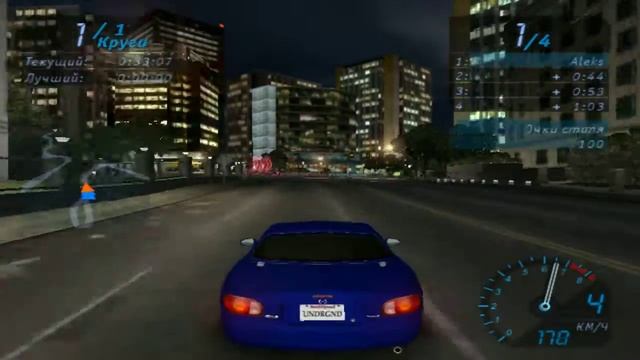 Прохождение Nfs Underground #1(Начало)
