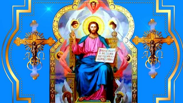 ГОСПОДЬ ВСЁ СЛЫШИТ И ПОМОЖЕТ ТЕБЕ Благословит все твои дела и пошлёт в нужное время помощь смотреть онлайн