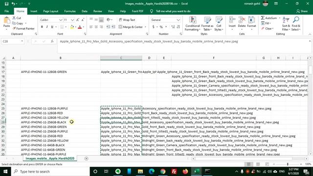 Images - Make excel csv for images to Bullk Upload product images. смотреть онлайн