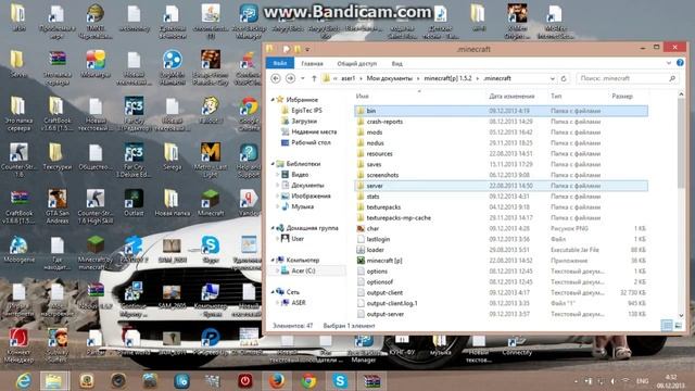 Как создать свой скин minecraft 1.5.2 не меняя ник смотреть онлайн
