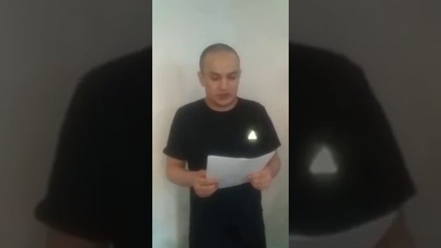 Посмертные письма осуждённых жезказганской колонии президенту Республики Казахстан смотреть онлайн