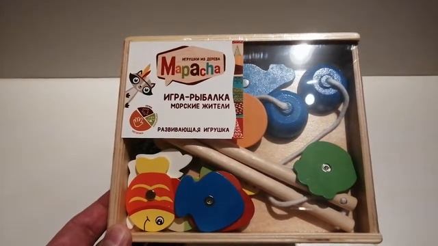 Игра рыбалка Морские жители MAPACHA 76684 смотреть онлайн