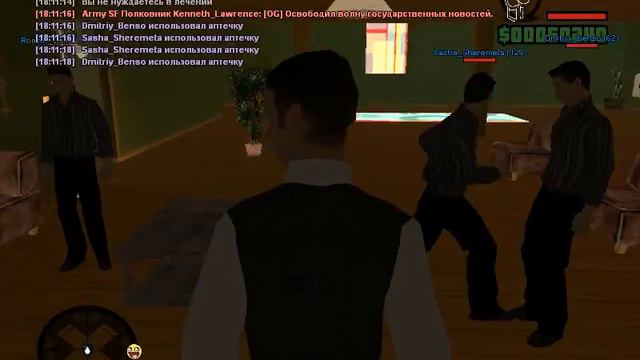 Собрание АШ XIII смотреть онлайн