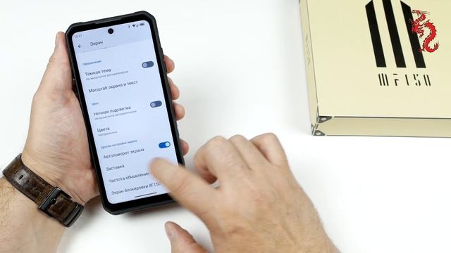 ВЗРОСЛЫЙ обзор IIIF150 B2 Ultra //Мощный "кирпич" с КИБЕР дизайном и вторым дисплеем смотреть онлайн
