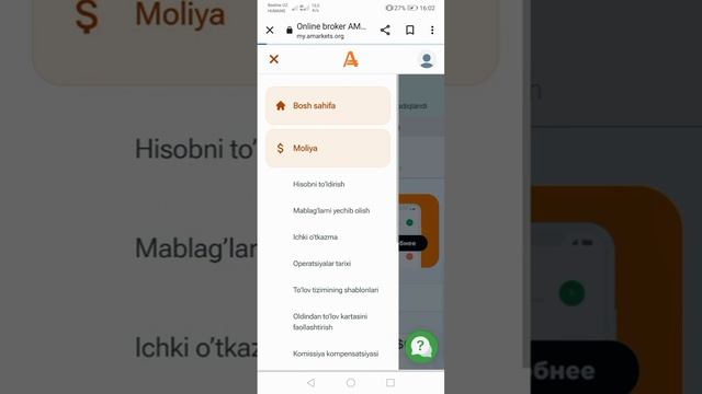 AMarkets Brokeridan ro'yhatdan o'tish va iPhone 15 Pro Max yutish imkoniyati смотреть онлайн