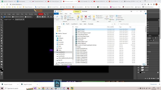 Сложный ui в юнити, psd importer fix смотреть онлайн