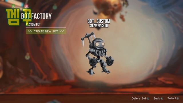 Hookbots Nintendo Switch Preview 훅봇 프리뷰 닌텐도 스위치 смотреть онлайн