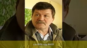 Николаенко, Георгий Михайлович - Биография