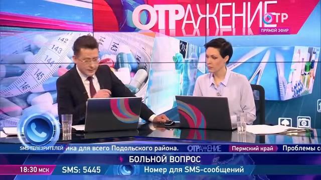 Чем болеет медицина? Как лечить систему здравоохранения? смотреть онлайн
