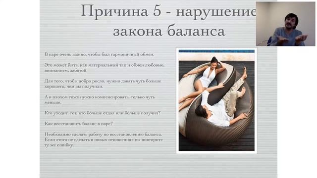 На каких девушках женятся 2020 01 07 смотреть онлайн