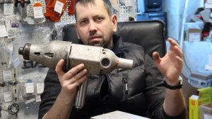 Инструмент из Советского Союза Электрорубанок 1971 года /  ИЭ 5705