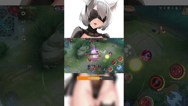 ПОРА УЖЕ БРАТЬ МИФ СЛАВУ MOBILE LEGENDS смотреть онлайн