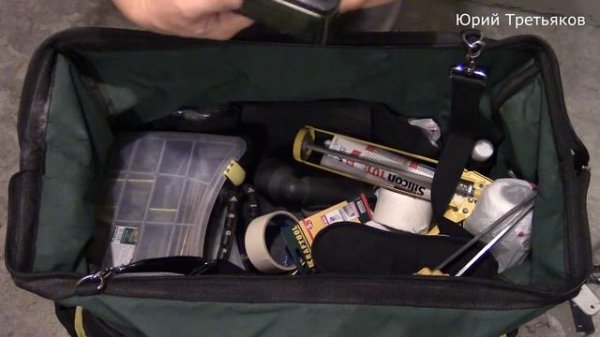 Сумка для инструмента Kraftool 24" 25 карманов, обзор и опыт эксплуатации .