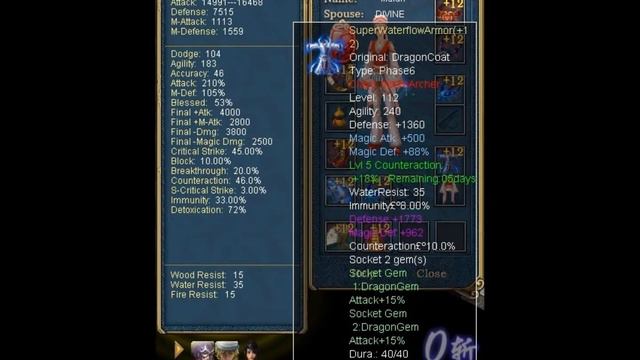 Monk's Physical Defense Bugged смотреть онлайн