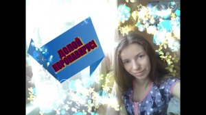 АРХИВ / ДОЛОЙ КОРОНАВИРУС (COVID-19)!!! Мой взгляд на происходящее