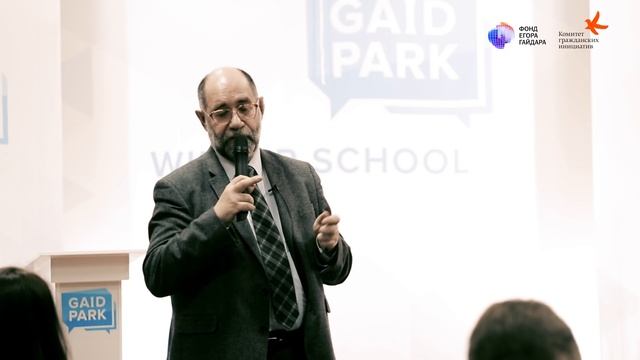 Борис Колоницкий. Революция 1917 года смотреть онлайн