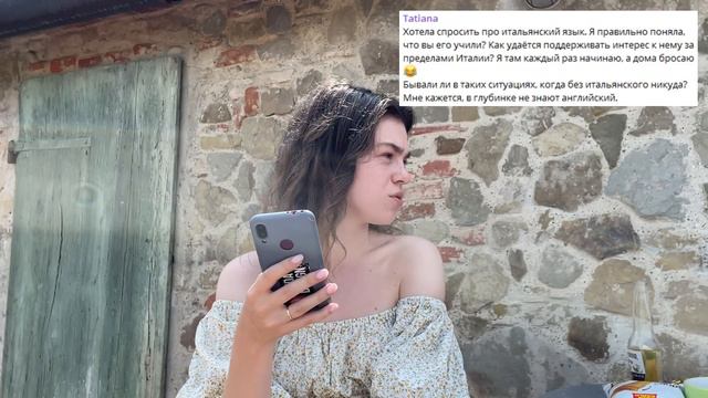 Место, разбивающее сердца | влог ❤️ Q&A — за что я люблю Италию? смотреть онлайн