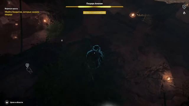 Assassins Creed Origins™★XboxOneX★№5★Водяные крысы смотреть онлайн