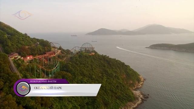 ТОП САМЫХ ПОСЕЩАЕМЫХ ДОСТОПРИМЕЧАТЕЛЬНОСТЕЙ МИРЕ / Невероятные Факты смотреть онлайн