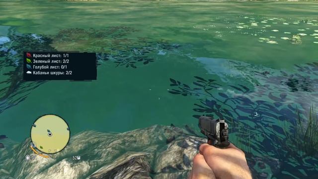 Far Cry 3 смотреть онлайн