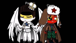 Мем "У России 3 пути" в гаче countryhumans
