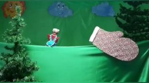 Кукольный театр Рукавичка