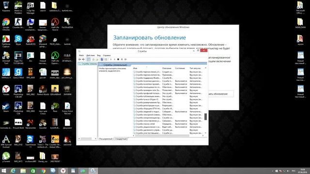 Как убрать всплывающее окно от windows 10 смотреть онлайн