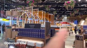 АЭРОПОРТ ШЕРЕМЕТЬЕВО | DUTY FREE