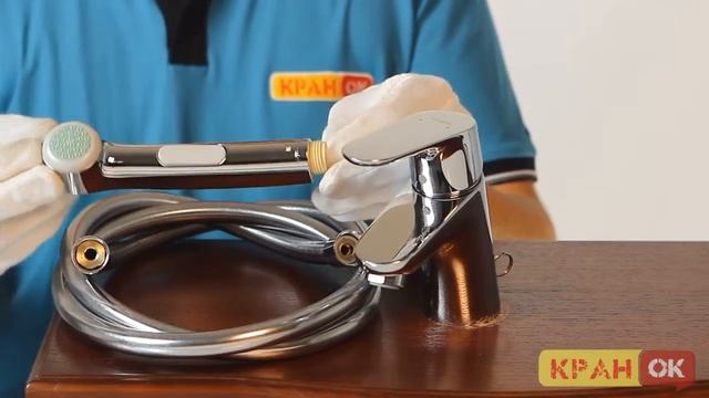 Cмеситель Hansgrohe Focus 31926000