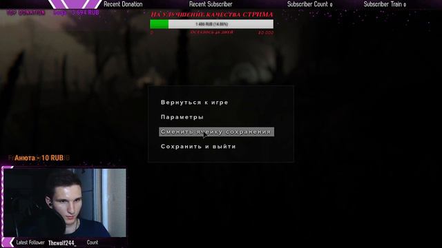 OUTLAST II ЕСЛИ ХОЧЕШЬ СПОКОЙНО СПАТЬ НЕ ЗАХОДИ!!! смотреть онлайн