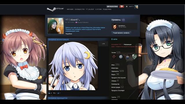 КАК КРАСИВО ОФОРМИТЬ ПРОФИЛЬ STEAM смотреть онлайн