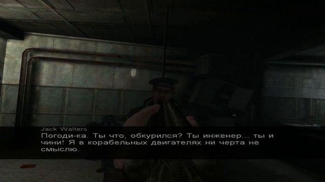 Call of Cthulhu |Титаник| # 12 смотреть онлайн