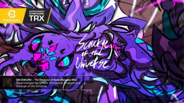 Calamity Mod OST ReOrchestrated: The Devourer of Gods Nonstop Mix (Epic Orchestral Arrangement)