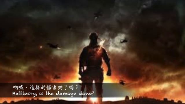 l中文字幕l Extreme Music - Bring Me Back To Life смотреть онлайн